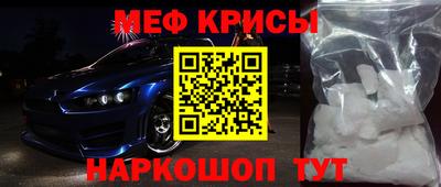 кокаин Кимры