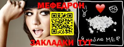 сатива Кингисепп