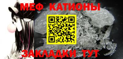 соль ск Кинель