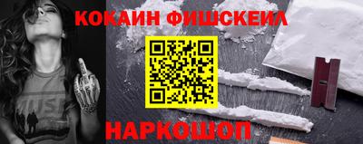 сатива Кингисепп