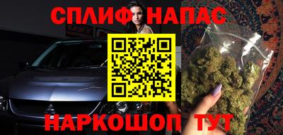 кокаин Кимры