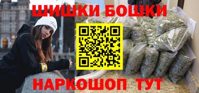 соль ск Кинель
