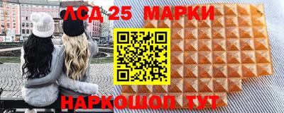 кокаин Кимры
