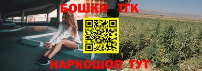 соль ск Кинель