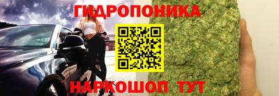 соль ск Кинель