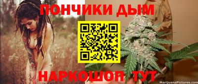 кокаин Кимры