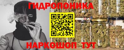кокаин Кимры