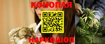 соль ск Кинель