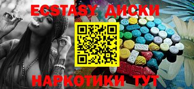 сатива Кингисепп