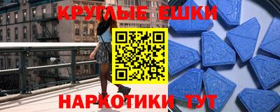 кокаин Кимры