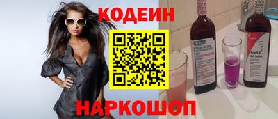 сатива Кингисепп
