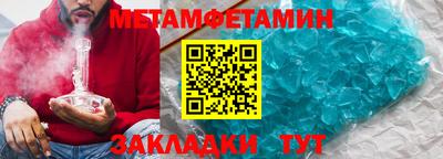 кокаин Кимры
