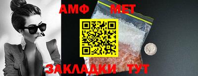 кокаин Кимры
