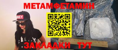 кокаин Кимры