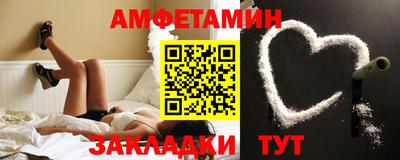 кокаин Кимры