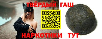 кокаин Кимры
