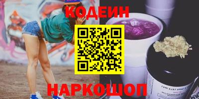 кокаин Кимры