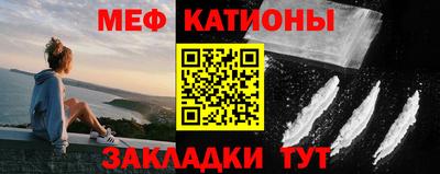 кокаин Кимры