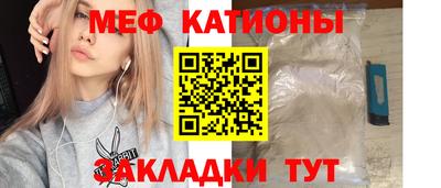 кокаин Кимры