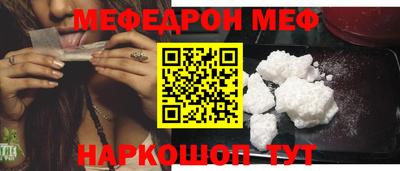 сатива Кингисепп